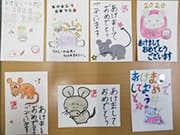 年賀状作り