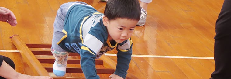 小さなお子さまのページ