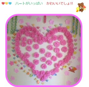 2月の壁画