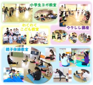 南曽根児童館　春の思い出2025