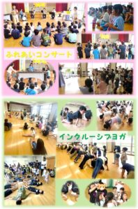 南曽根児童館　夏の思い出③2025