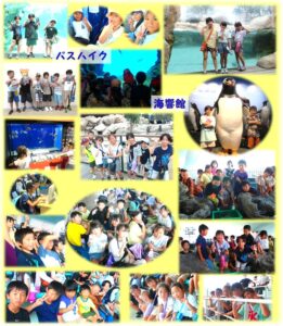 南曽根児童館　夏の思い出②2025