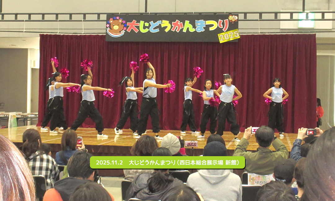 くーちゃん&ナビィ登場