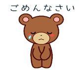 親子ふれあいルーム「ひまわり」のお休みのお知らせ